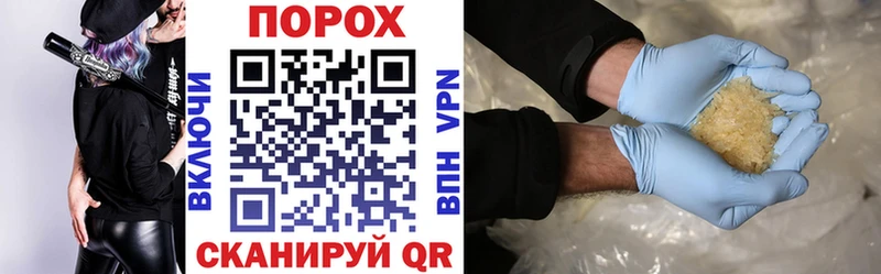 купить Апшеронск KRAKEN как войти Amphetamine Premium