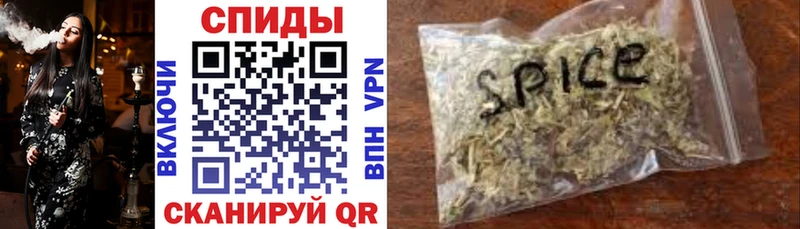 blacksprut зеркало  купить закладку  это какой сайт  Бутират оксибутират  Апшеронск 