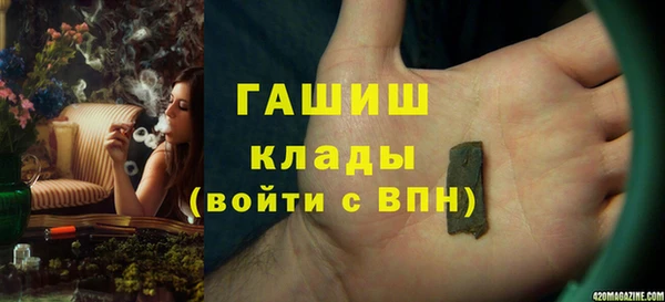 индика Алексеевка