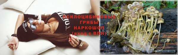 первитин Алзамай