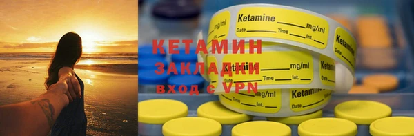 первитин Алзамай