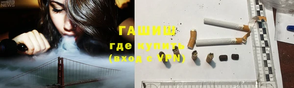 первитин Алзамай