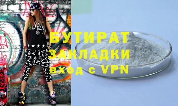 индика Алексеевка