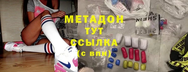 первитин Алзамай