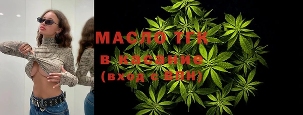 первитин Алзамай